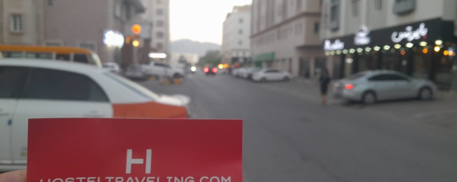 The 5 Best Hostels in Muscat