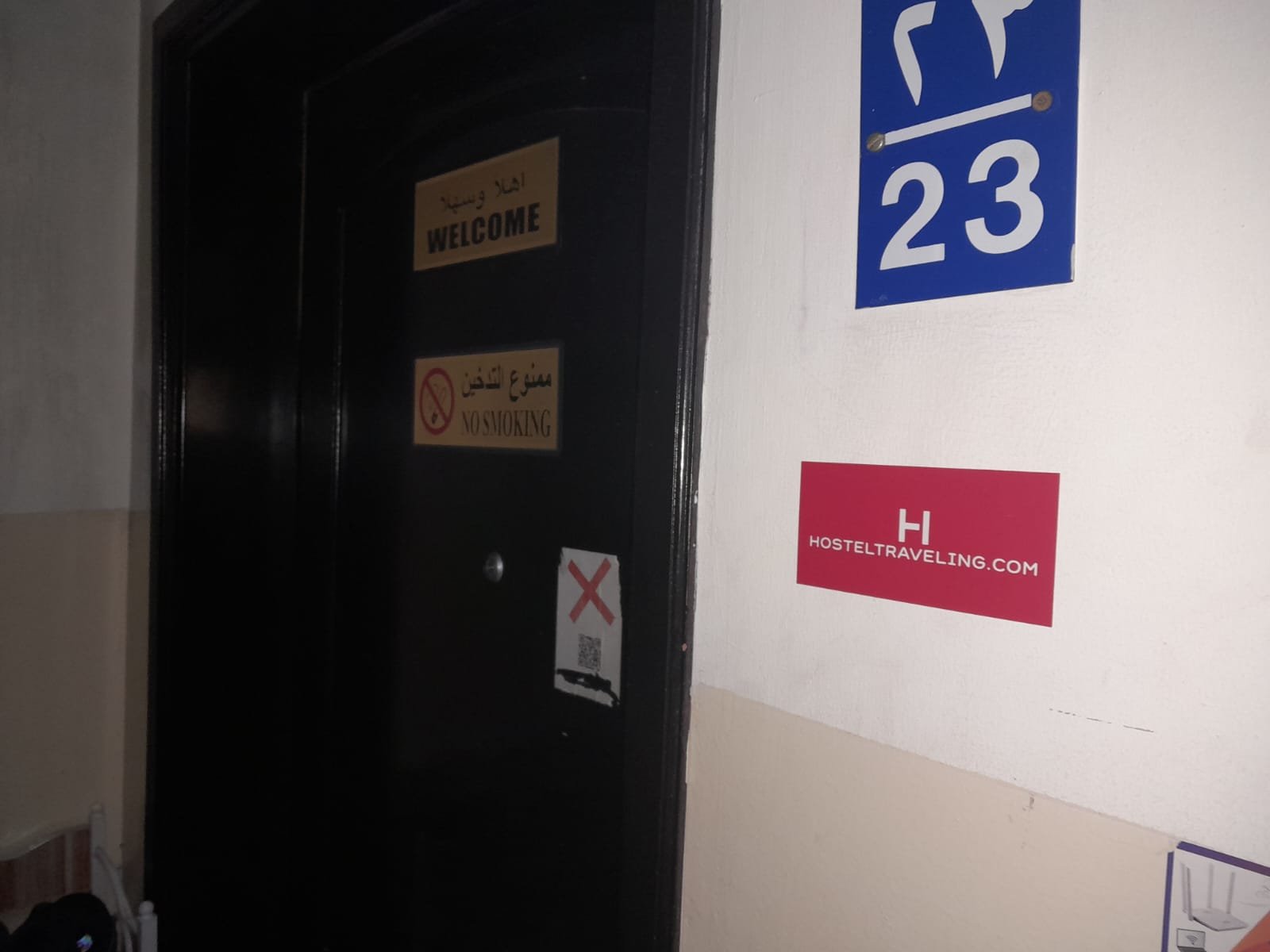 Heritage Hostel Muscat